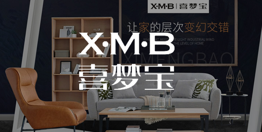 أثاث أطفال Ximengbao